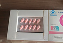 伊可新儿童锌软胶囊 柠檬酸锌液体锌易吸收香甜草莓口味 40粒/盒1岁以上 实拍图