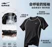 鸿星尔克（ERKE）男士泳衣套装短袖短裤两件套防尴尬运动健身速干沙滩裤游泳装备 实拍图