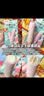 明治大红袍轻乳茶味雪糕 62g*6支 彩盒装 实拍图