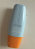 Mistine【田栩宁同款推荐】蜜丝婷防晒霜小黄帽面部水感养肤40ml 实拍图