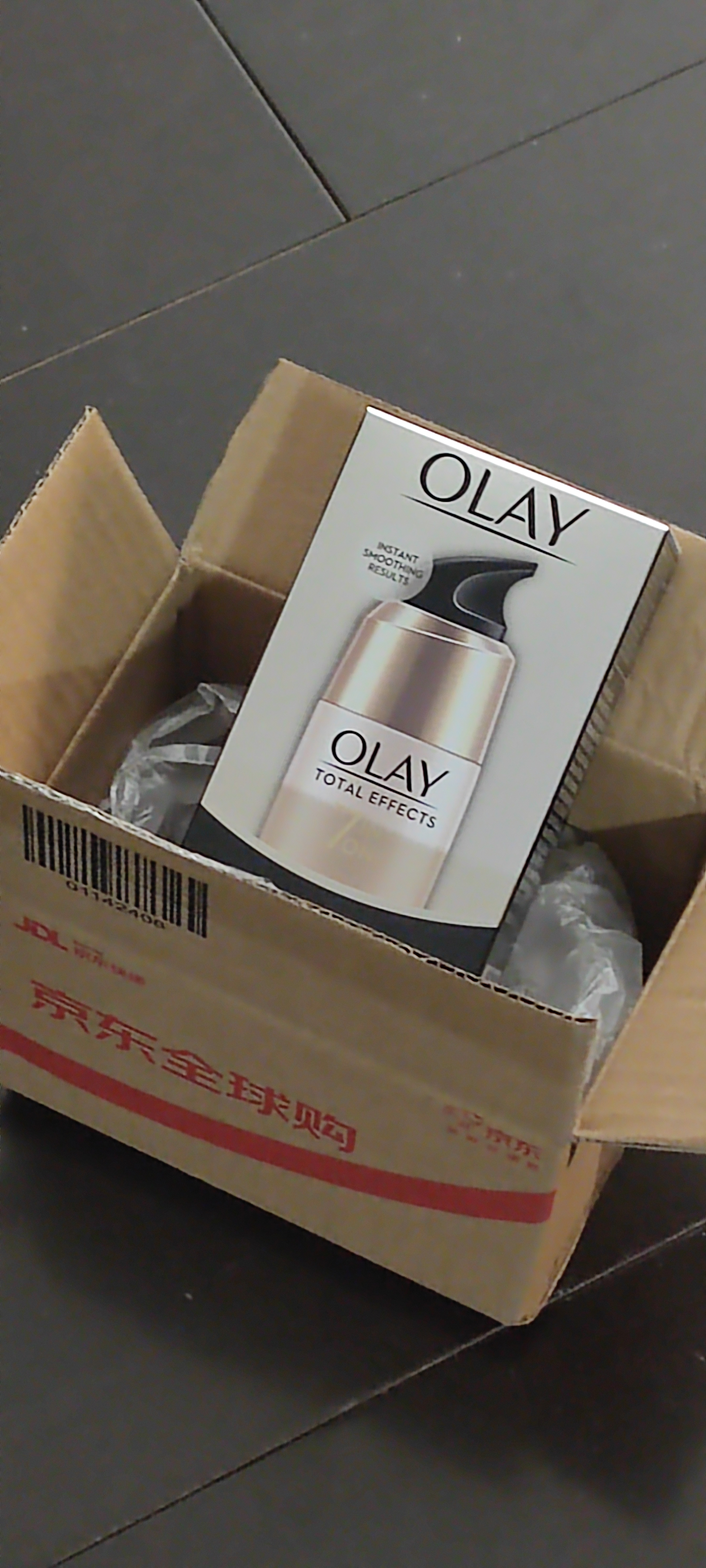 玉兰油（OLAY）七效合一修护精华50ml深层滋养修护男女生日礼物 实拍图