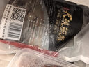 仙泉湖黄山大臭鳜鱼800g*1条(送料包)净膛腌制冷冻臭桂鱼海鲜食材 实拍图