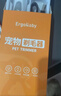 ERGOBABY宠物电推剪磨甲剃毛器狗狗猫咪剃脚毛4合1电动推子修脚毛理毛器 实拍图