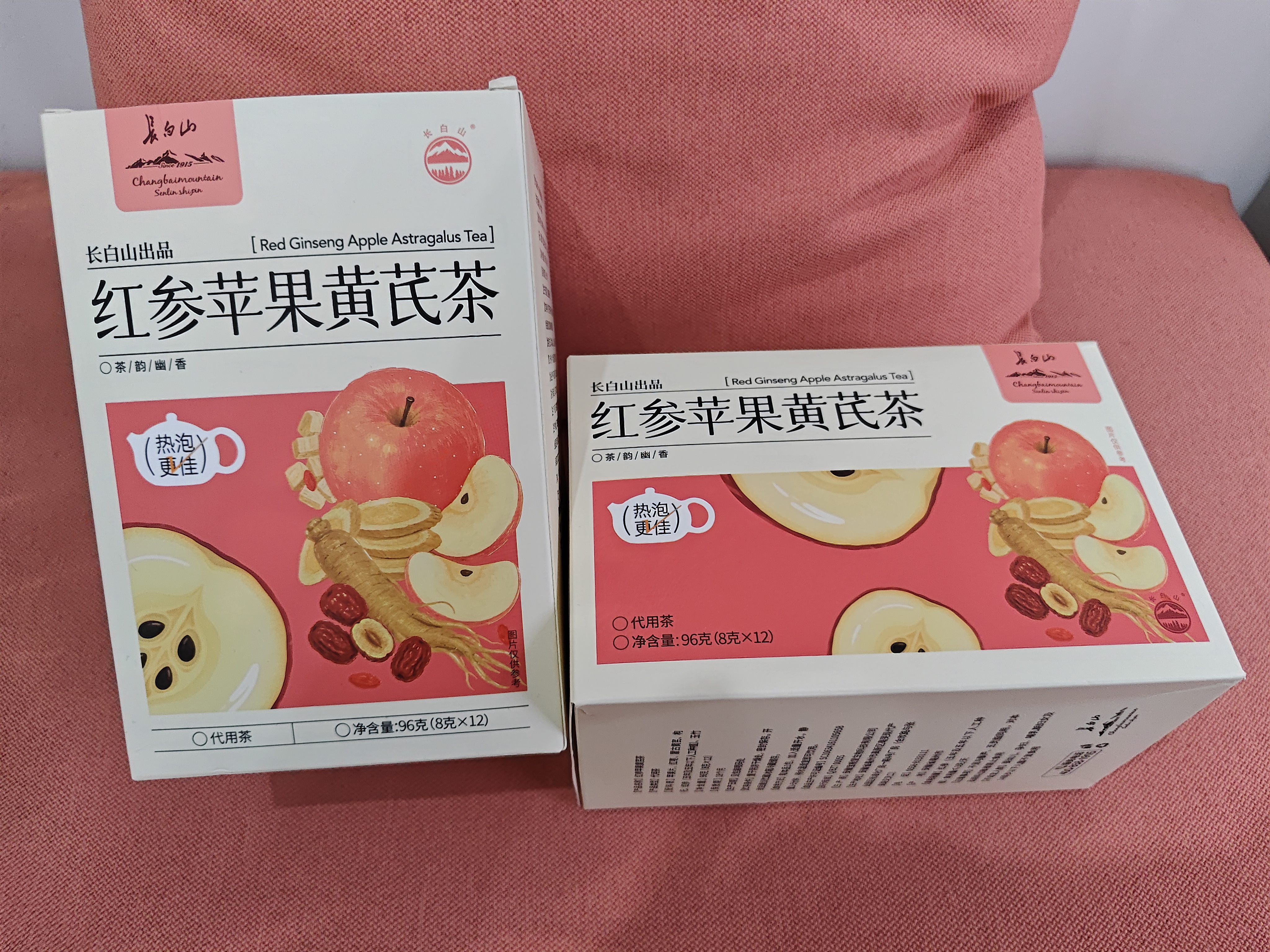 长白山红参苹果黄芪茶玉竹枸杞红枣192g素颜水果花茶包三伏天养生茶 实拍图