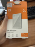 西部数据（WD）移动硬盘2TB USB3.0 My Passport随行版2.5英寸 白 机械硬盘 笔记本电脑外接 大容量加密 家庭存储 实拍图