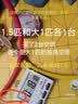 格力空调 天仪Pro 1.5匹新一级能效 【外机7㎜1.6排铜管】 变频卧室节能省电空调挂机国家补贴KFR-35GW 实拍图