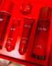 玉兰油（OLAY）大红瓶水乳液保湿抗皱紧致化妆品护肤品套装礼盒生日礼物送女友 实拍图