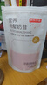 京东京造 营养代餐奶昔40g*6*5盒 代餐饱腹液断早餐晚餐可可抹茶 实拍图