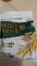 阴山优麦低GI燕麦片420g克（内含14条）纯燕麦片高膳食纤维饱腹燕麦早餐 【热卖爆款】低GI燕麦片 420g*1袋 实拍图