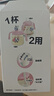 贝亲（Pigeon）儿童牛奶杯1-3岁宝宝喝水喝奶PPSU直饮奶瓶双吸管水杯 粉色330mL 实拍图