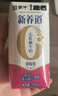 蒙牛新养道无乳糖脱脂牛奶 250ml*12盒 好吸收0脂肪 实拍图