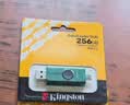 金士顿（Kingston）256GB Type-C USB3.2 双接口U盘 DTDEG2 大容量办公车载优盘 适用于安卓苹果手机平板电脑 实拍图