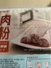 广州酒家猪肉肠粉185g*3盒 9条 速冻拉肠儿童早餐食品广式点心早茶速食 实拍图