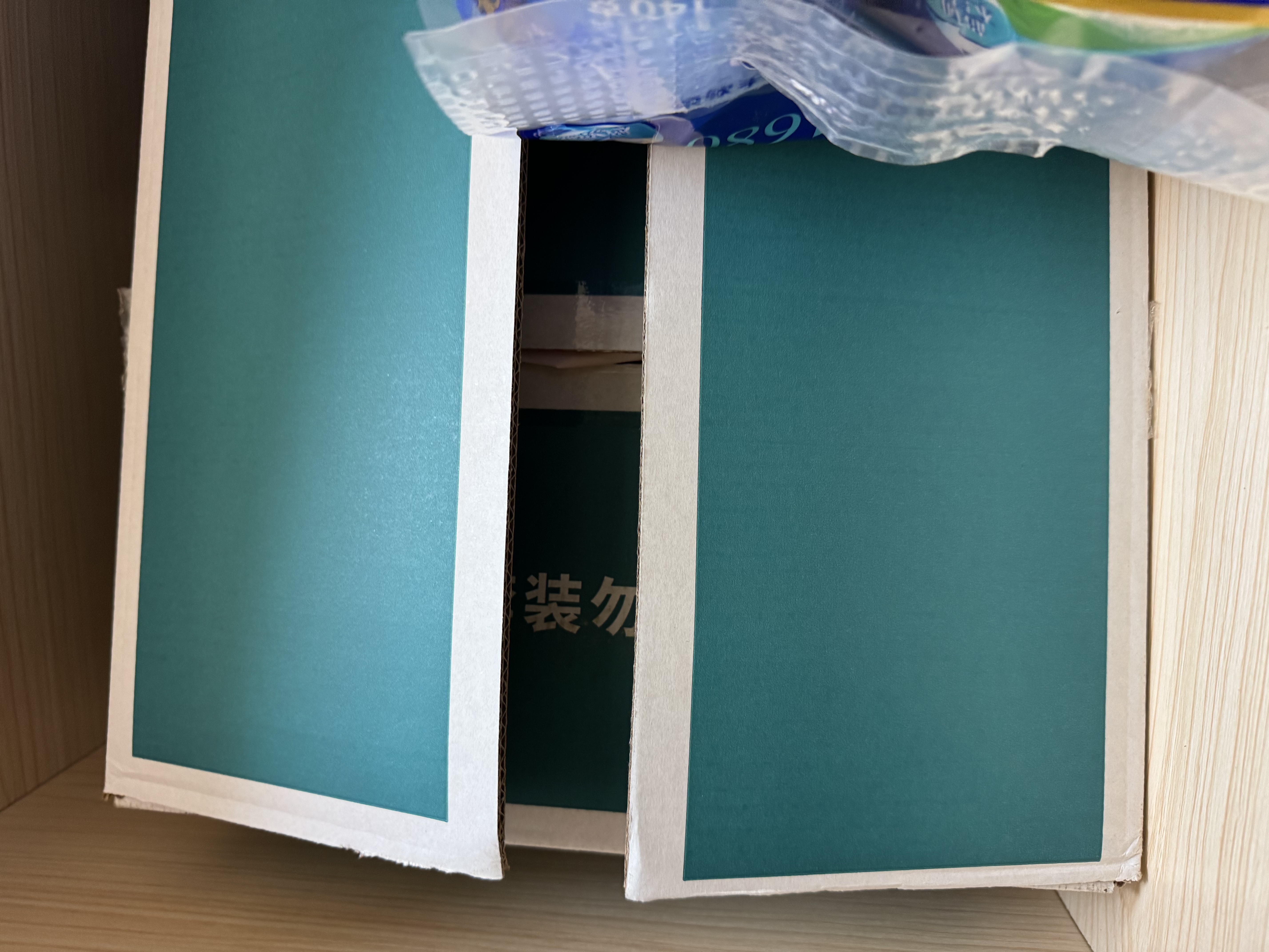 babycare 皇室木法沙的王国拉拉裤箱装大号L66片(9-14kg)尿不湿透气 实拍图