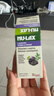 乐康膏（NU·Lax） 西梅乐康片 40片/瓶 澳洲进口 天然西梅精华膳食纤维  实拍图