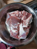 双汇 猪汤骨1kg 免切多肉猪尾骨猪髋骨猪骨头 猪骨高汤煲汤原料 囤货食品 猪肉生鲜 实拍图