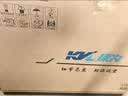 KVL电脑显示器27英寸办公100hz 1080P高清 低蓝光不闪屏 支持壁挂家用显示屏KV278 实拍图