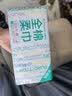 全棉时代【孙颖莎同款】洗脸巾 70片*1包100%棉干湿两用便携棉柔巾20*20CM 实拍图