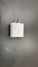 绿联20W充电器苹果17充电头适用iPhone17ProMax/16e/15/iPad平板小米华为手机氮化镓Type-C快充插头 实拍图