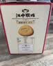 江中猴姑无糖猴头菇饼干高钙零食中老年人营养养胃食品送长辈礼盒540g 实拍图