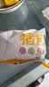 龙大肉食无章猪皮2斤 猪皮生鲜泡椒猪皮干猪皮冻猪皮卤猪皮原料 猪肉烧烤 实拍图