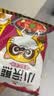 统一小浣熊 番茄红烩味干脆面 35g*30包 整箱装儿时美食干脆面方便面 实拍图