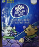 维达（Vinda）超韧手帕纸4层5片30包 空谷苍兰香 大尺寸纸巾小包 出行便携装 实拍图