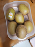 佳沛（zespri）新西兰  阳光金奇异果6粒装 单果约88-103g 猕猴桃水果 实拍图