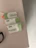 [耐特安] 匹维溴铵片50mg*20片/盒*3盒 京东自营 实拍图