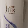 舒蕾顺滑洗发水1000g抚平毛躁蚕丝蛋白保湿护发洗头膏洗发露 工会福利 实拍图