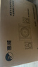 惠威（HiVi）M-50W MKIII电脑音箱2.1声道有源多媒体音响6.5英寸低音炮家用桌面音响手机音响 实拍图