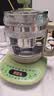 小熊（Bear）养生壶烧水壶恒温煮茶壶多档保温烧水炖煮壶一体多功能电热水壶花茶壶办公室玻璃烧水养生壶0胶水 YSH-B18T1【配实用滤网+蛋架】 1.5L 绿色 实拍图