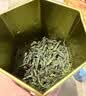 徽六绿茶六安瓜片茶叶50g 2026新茶潜香3000精品雨前花香自己喝可冷泡 实拍图
