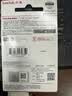 闪迪（Sandisk） （SanDisk） 512GB USB3.2 U盘 CZ430酷豆 黑色 读速400MB/s 车载U盘 文件加密 小巧便携优盘 实拍图