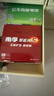 南孚5号电池16粒 五号碱性 聚能环5代 适用血压计/燃气表/遥控器/电子秤/挂钟/无线鼠标/计算器/玩具等 实拍图