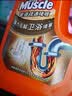 威猛先生（Mr Muscle） 管道疏通剂 500g*3瓶 下水道疏通剂 马桶卫生间管道疏通 实拍图