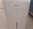 美的（Midea）除湿机抽湿机新款家用空气净化干燥一体机轻音小型回南天神器客厅卧室内防潮专用干衣压缩机式吸湿 12L/天 20㎡正负离子净化【小方物升级款Do1】 实拍图