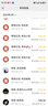 鱼跃580血糖仪医用级家用血糖测量仪高精准好评榜 仪器+300支试纸 实拍图