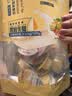 北国情牦牛果粒乳酪100g*3袋内蒙古特产高铁同款酸奶疙瘩奶酪儿童零食 实拍图