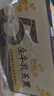 伊利新鲜日期谷粒多生牛乳五黑京东自营整箱 200ml*16盒 礼盒装 实拍图