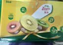佳沛（zespri）新西兰阳光金奇异果 8个装 特大果单果重约124-146g 水果猕猴桃 实拍图