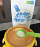 小皮高铁侠原味大米粉160g*1盒宝宝辅食婴幼儿营养米糊米粉6-12个月 实拍图