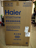 海尔（Haier）全自动波轮洗衣机8KG小型 家用宿舍出租 6键自编程  一级能效 家电国家补贴 京东自营XQB80-Z10D0 实拍图