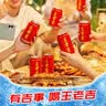 脉动青柠口味400ML*15瓶迷你小瓶低糖维C电解质水做运动饮料整箱装 实拍图