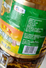 福临门食用油 优选醇香非转基因菜籽油5L【保真菜籽油】 中粮出品 实拍图