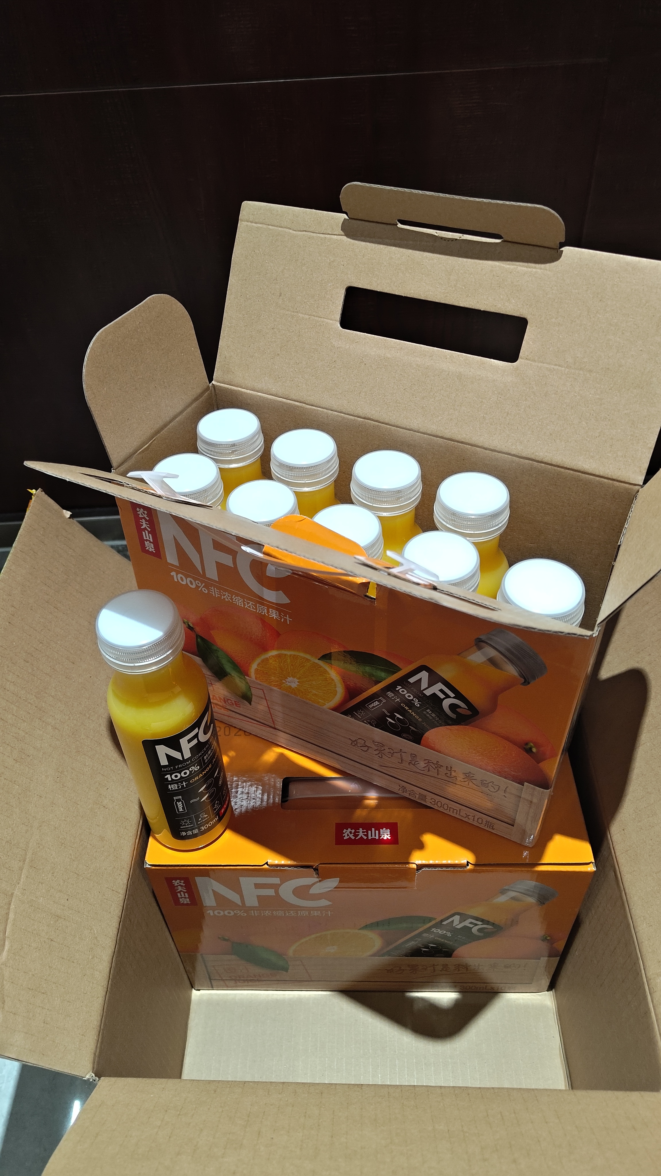 农夫山泉100%纯果汁NFC橙汁300ml*10瓶整箱鲜果饮料礼盒 实拍图