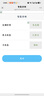 纽曼可插自己卡4G无线路由器随身WiFi6工业企业级CPE转有线转wifi无限网卡免拉宽带全国通用流量2026款 实拍图