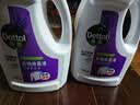 滴露（Dettol）衣物除菌液薰衣草3L杀菌99.9%除螨 内衣香氛衣物消毒液可配洗衣液 实拍图