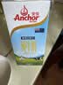 安佳（Anchor）全脂1L*6盒 实拍图