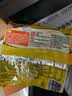 康师傅方便面 经典番茄鸡蛋牛肉面115g*24袋 泡面袋装整箱速食 方便食品 实拍图